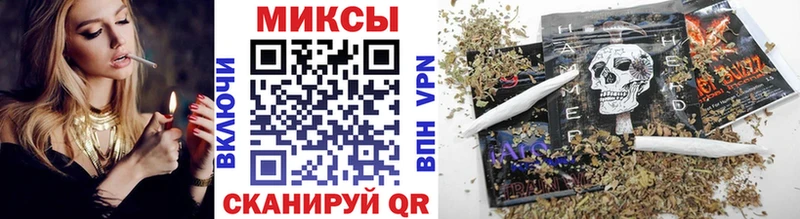 где найти Куса БУТИРАТ бутандиол
