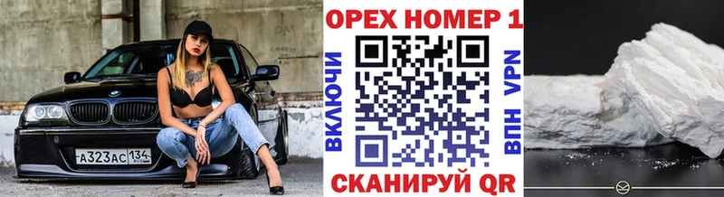 КОКАИН 98% Куса