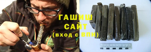 мефедрон VHQ Алексеевка
