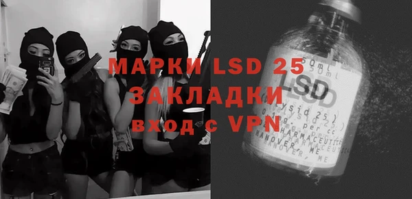 кристаллы Кодинск