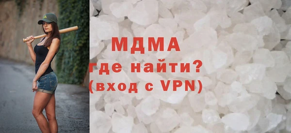 хмурый Алзамай