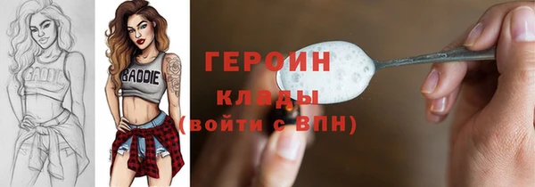хмурый Алзамай