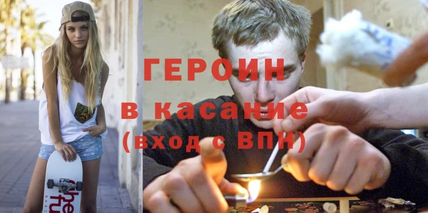 хмурый Алзамай