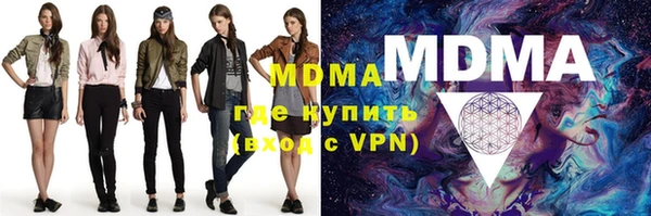 дистиллят марихуана Алексин