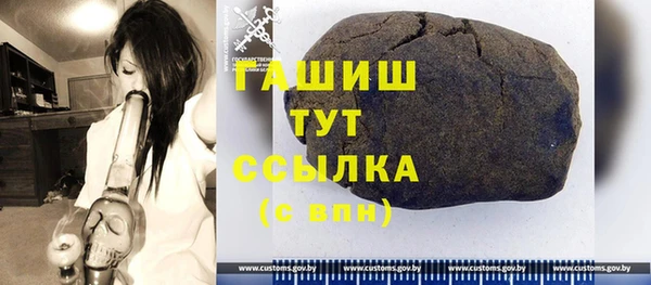 дистиллят марихуана Алексин