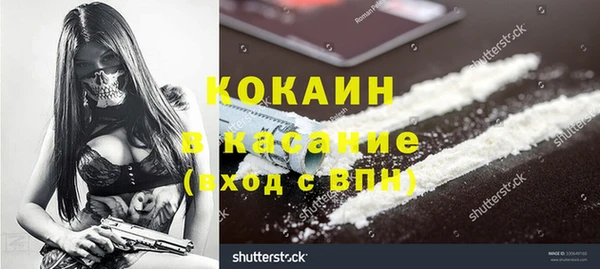 a pvp Заводоуковск