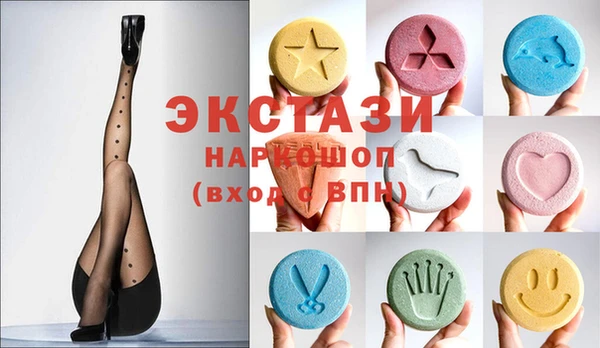 дистиллят марихуана Алексин