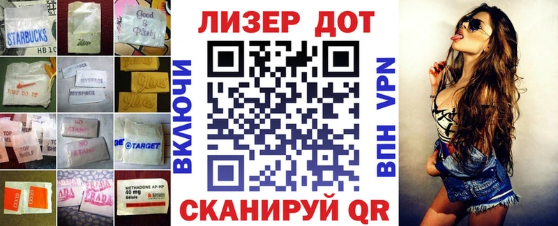 LSD-25 экстази кислота  наркотики  Куса 